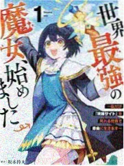 百元之恋作品影像占位图